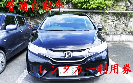 サンプル写真