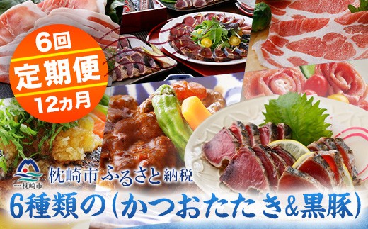 画像はイメージです