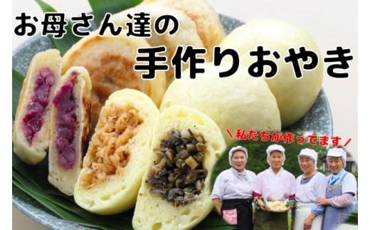 y쌧ёzB̎ ₫ Zbg  Ȃ  ڂ ؊卪