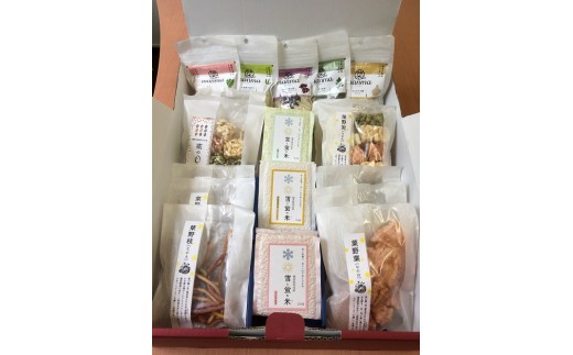 すべての商品