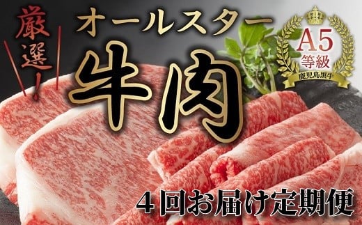 Bons キャッシュ バック Bons キャッシュ バック