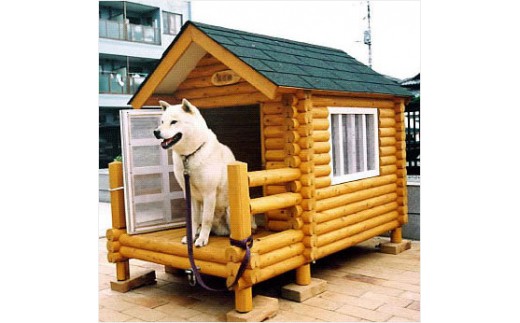 ログペットハウス 犬小屋 1100型 デラックス 小型 中型犬用 熊本県相良村 ふるさと納税 ふるさとチョイス