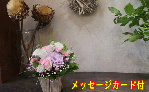 y{錧szG߂̂ԂƖŶԂ̓t[AWEӂ̃bZ[WJ[htiNNnA51i؁j`11ijԂ̔zyт͂w͂󂯂ł܂j
