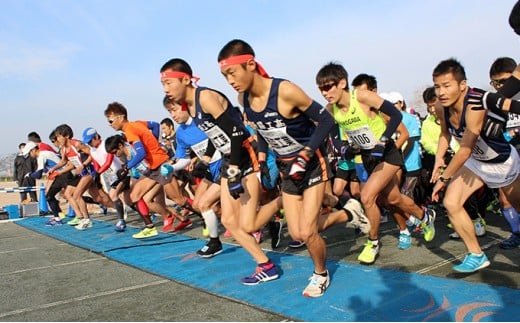 5753 1183 2020年 いなみ新春万葉マラソン大会 参加の権利 兵庫県稲美町 ふるさと納税 ふるさとチョイス