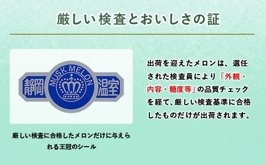 新着愛媛県で生産されているレッドパールといえば何の品種 すべての美しい花の画像