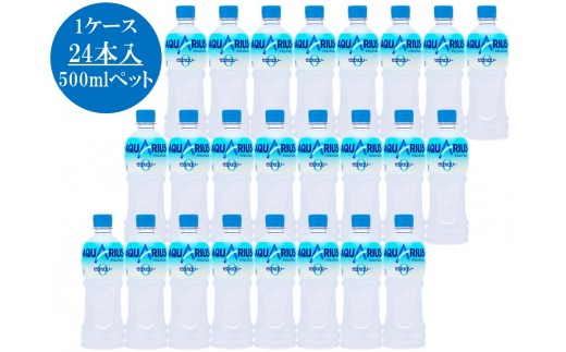 ※パッケージデザインは、予告なく変更になる場合がございます。