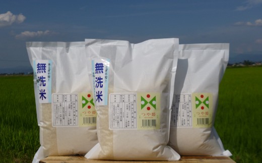 ※パッケージが変わる場合がございます。