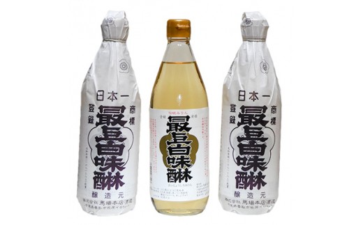 馬場本店酒造 『最上白味醂』 600ml3本セット【1018043】