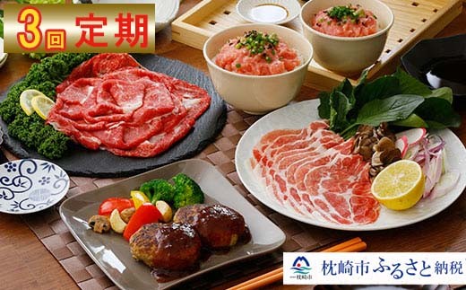 画像はイメージです