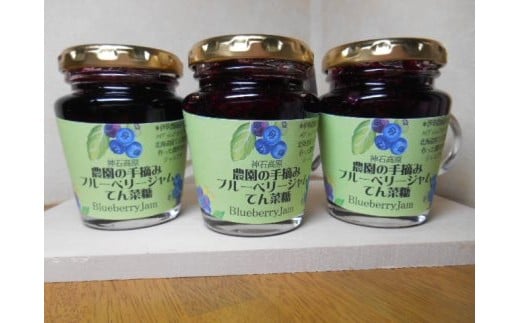 yL_΍z[A-31]Yu[x[WikCĂؓ110gj3{