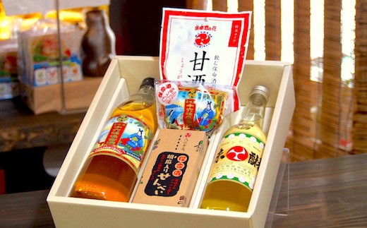 日本遺産・鞆の浦の薬味酒「保命酒」人気商品5種セット