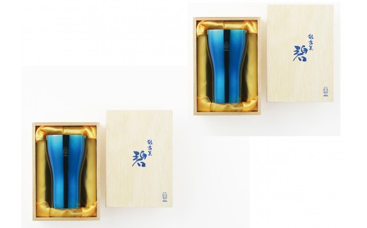 yVsz Ô( ӂ) 18-8XeX ^u[E 440ml 2Zbg FC031003