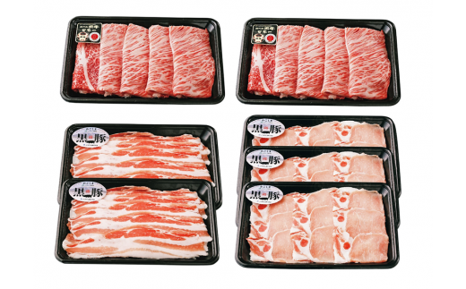 きめ細やかな肉質、べとつかずさっぱりとした良質な脂肪が特徴です。