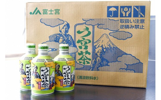 2個セット いでぼく 「富士山高原しぼりたて石鹸」 【ふるさと納税】