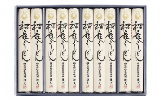 yHcsz낤ǂ񍑎YSʎgpGA-50y()㕶z[B3-9401]