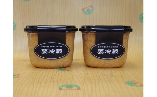 yHcszVR 㖡Xi1kgJbv×2j VRX YX HcY yHiy̍ÂH[z[B1-3901]