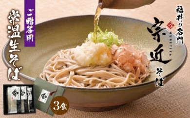 サンプル写真