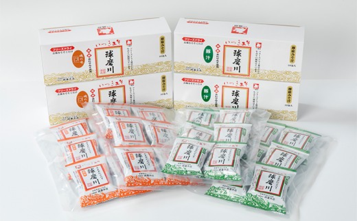 つぶ味噌仕立て 本格 フリーズドライ みそ汁(磯の味&豚汁)24食セット