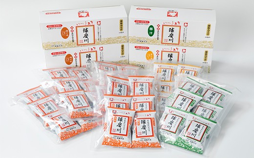 つぶ味噌仕立て 本格 フリーズドライ みそ汁 磯の味&里の味&豚汁26食セット