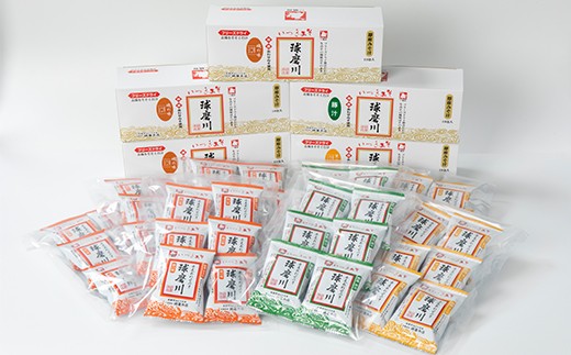 つぶ味噌仕立て 本格 フリーズドライ みそ汁 磯の味&里の味&豚汁50食セット