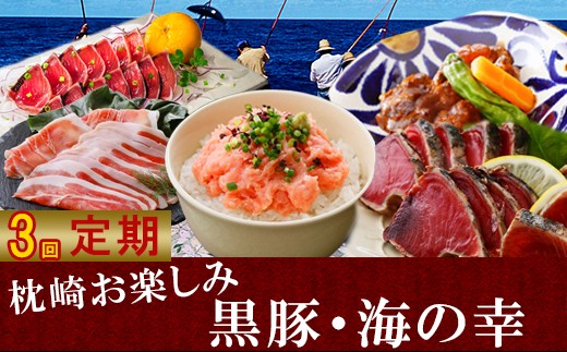 画像はイメージです。