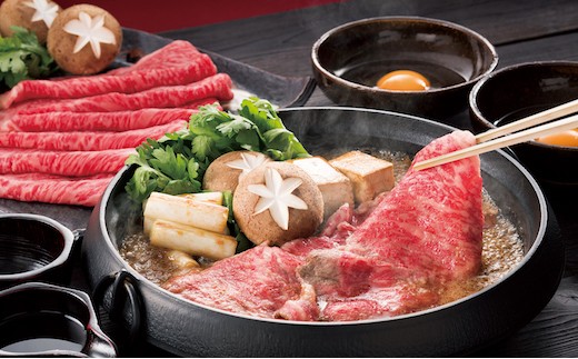 なかやま牧場 ギフトセット:神石牛ロースすき焼き用+高原黒牛ロースすき焼き用