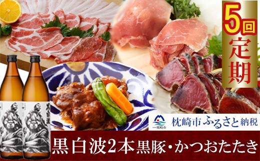 画像はイメージです
