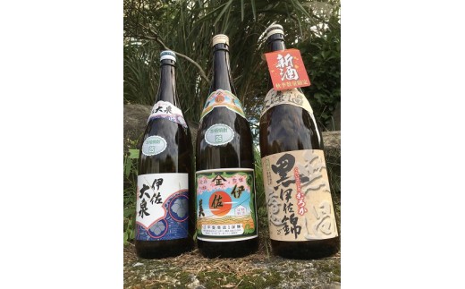 毎年大好評!! の期間限定【無濾過(新酒)】入りセットです。