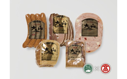 1回目の頒布返礼品です。