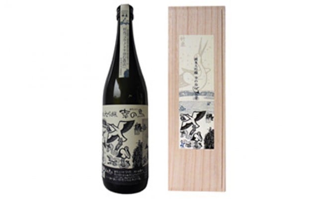 初売り ふるさと納税 純米吟醸 幸の鳥 79 025 酒 日本酒 Www Ecoleprogress Com