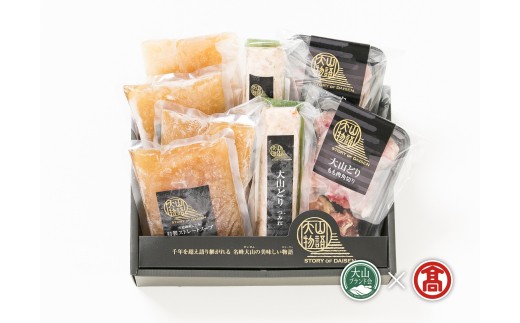 頒布返礼品1回目です。