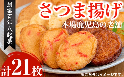 サンプル写真