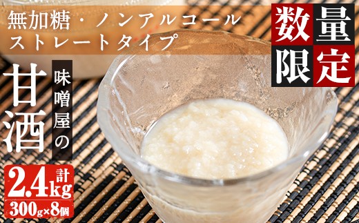 サンプル写真