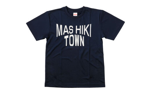 益城 復興 Tシャツ 2枚セット 3種類から2種類選べるサイズ 熊本県益城町 ふるさと納税 ふるさとチョイス