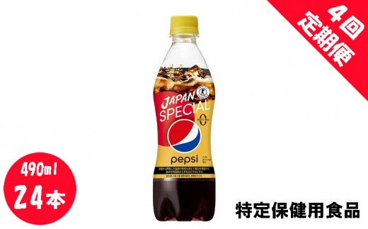 パッケージが画像と異なる場合がございます。