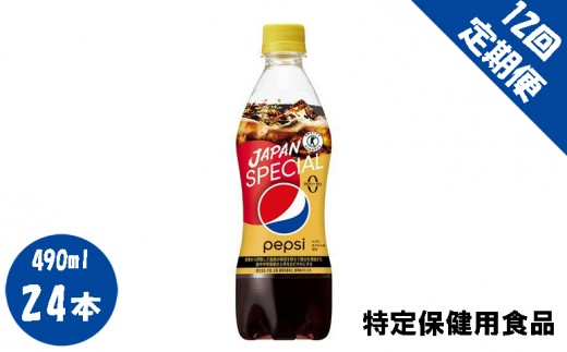 パッケージが画像と異なる場合がございます。