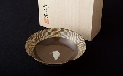 X850 〈現川焼臥牛窯〉白鷺文菓子鉢