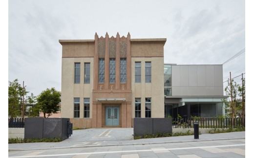 大田区立勝海舟記念館年間パスポート 記念品 非売品 大田区民 個人 の方は対象外となります 東京都大田区 ふるさと納税 ふるさとチョイス