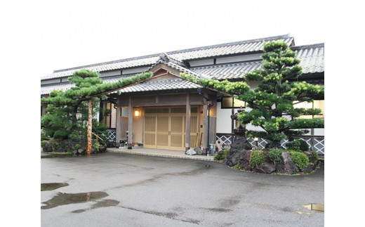 y򕌌RszZER ȁ@nݔוt9l@H [No.185] ^ `Pbg Η 򕌌