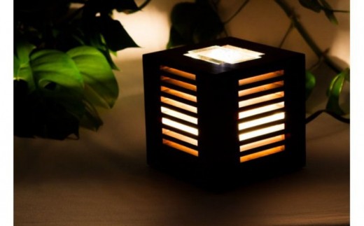 楽樹 リュウキュウマツのキューブランプ 沖縄県八重瀬町 ふるさと納税 ふるさとチョイス