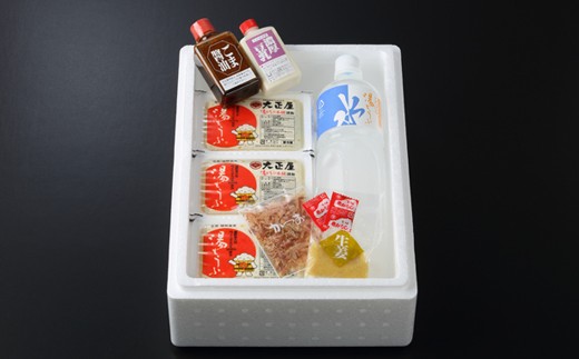 とろける湯どうふ3丁入り1セット