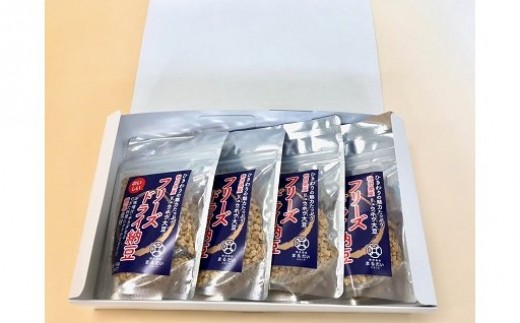 お届けする返礼品はこちらです