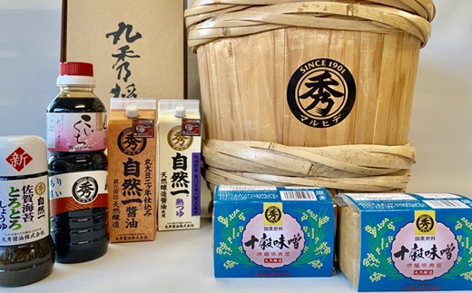 醬油と海苔醤油・十穀味噌の詰め合わせ ※写真はイメージです