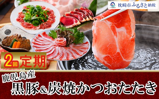 画像はイメージです