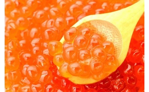 粒ごとに選りすぐった鱒いくら。口の中でパチンと弾けます。