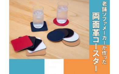 サンプル写真