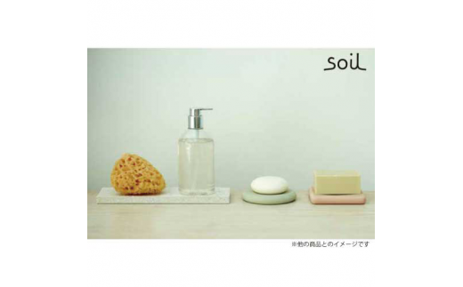 泉州タオル Soil 泉州の華織 麗 珪藻土 Soap Dish Square ブルー セット F1h1 009 038 大阪府熊取町 ふるさと納税 ふるさとチョイス