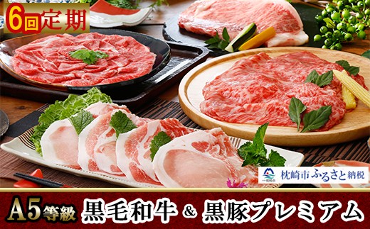 画像はイメージです