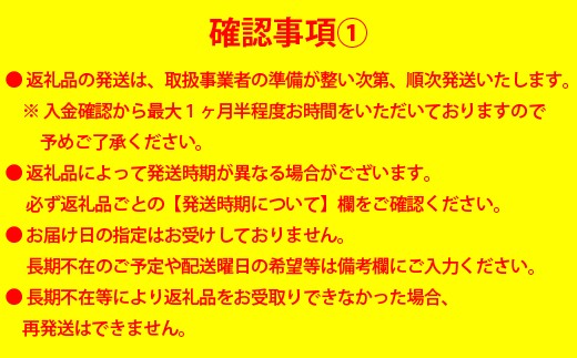 春日井市 マイナンバーカード キャンペーン