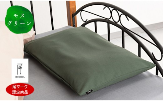 ym{sz[10-38-4] selbe s[P[XiJo[j(XO[)